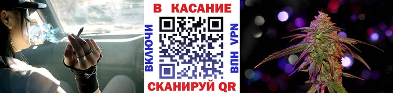 Купить наркотик Новоржев МАРИХУАНА  Меф мяу мяу  Гашиш 