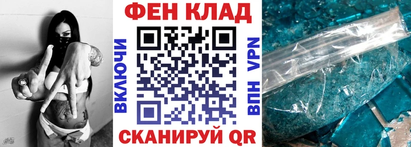 АМФЕТАМИН Розовый  kraken tor  Новоржев  купить наркоту 