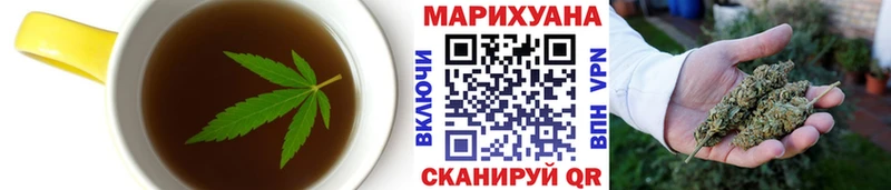 МЕГА зеркало  Новоржев  Canna-Cookies марихуана 