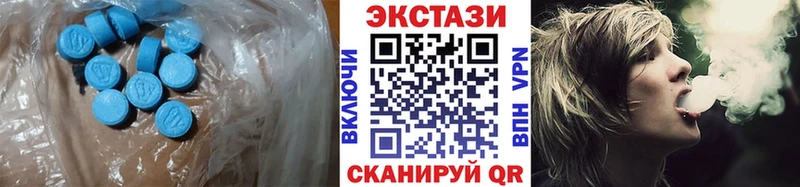 ЭКСТАЗИ бентли  Новоржев 
