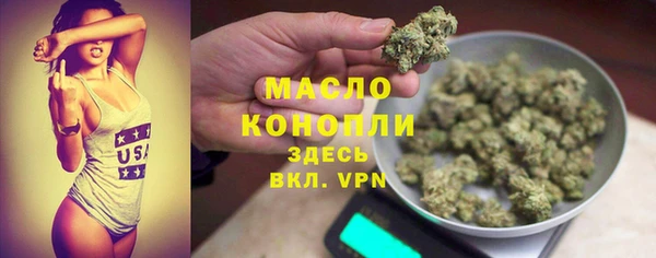кокс Иннополис