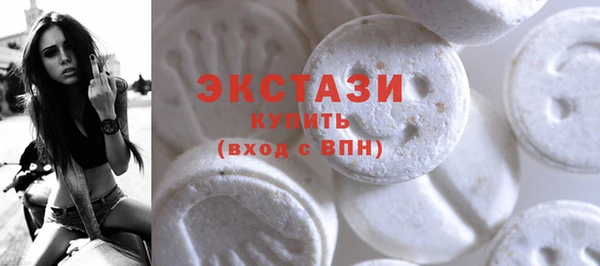 не бодяженный Костерёво
