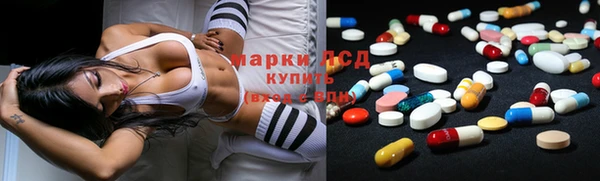 MDMA Premium VHQ Балахна