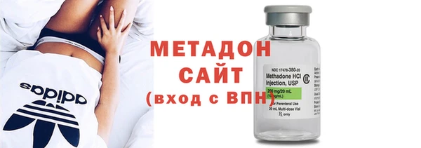 стаф Баксан