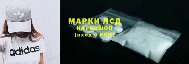винт Коряжма
