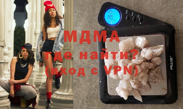 крисы Белоозёрский