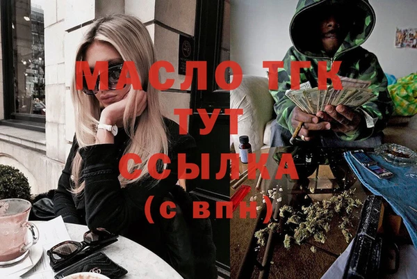 стаф Баксан